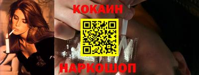 меф VHQ Ачхой-Мартан