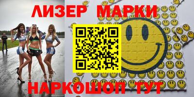 меф VHQ Ачхой-Мартан
