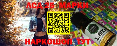 мдма Бердск