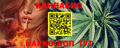 кокаин премиум Белореченск