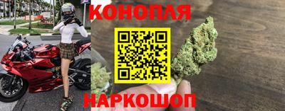 альфа пвп Белорецк