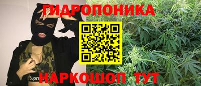 меф VHQ Ачхой-Мартан