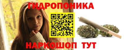 меф VHQ Ачхой-Мартан