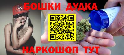 mdpv Аша