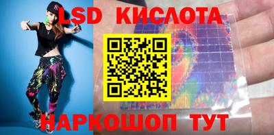 мдма Бердск