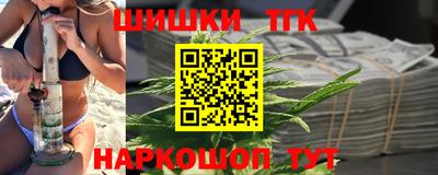 mdpv Аша