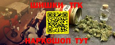 меф VHQ Ачхой-Мартан