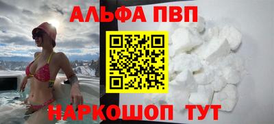 меф Баксан