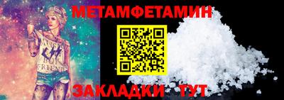 mdpv Аша