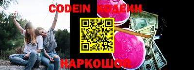 mdpv Аша