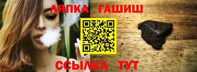 кокаин премиум Белореченск