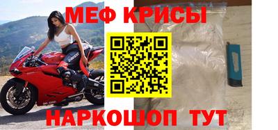 mdpv Аша
