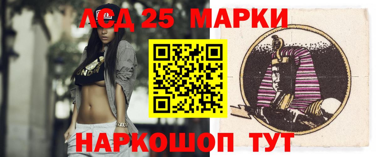 МАРИХУАНА  Мелеуз  Купить наркотик  Alpha-PVP СК кристаллы  МЕФ кристаллы  ГАШ  АМФ   Cocaine  Вход с VPN  Мефедрон 